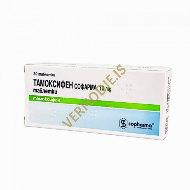Tamoxifen (Sopharma) - 30 tabs (10mg/tab)