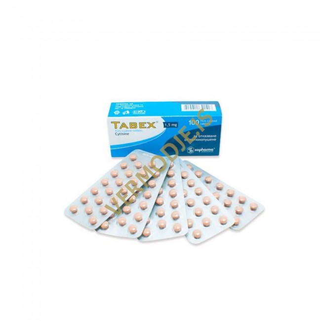 Tabex (Cytisine) - 100 tabs (1.5 mg/tab)